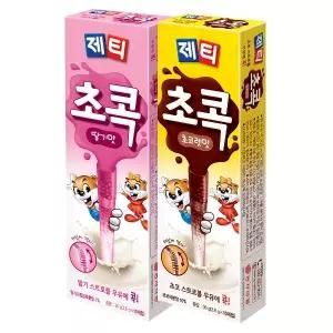 제티 초콕 2종 총 20T(초코10T+딸기10T)