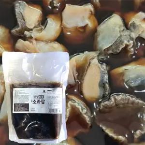 짜지않은 참소라살 소라장 1kg 순살통통 술안주 밥반찬 양념 간장 저염 참소라장