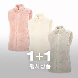 [콜핑] 여성 보아 플리스 조끼 2104VK770W 1+1