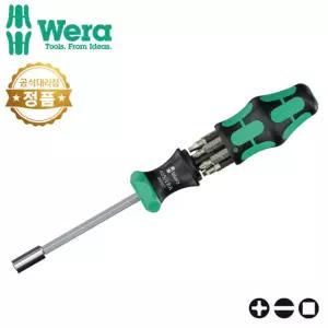 베라 라쳇 드라이버 비트 세트 KK 27 RA 2 051518 wera