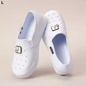 통통마루 스마트 만능화/실내화/EVE/유치원/초등학교/어린이/학생화/교내/사무실/병원/요양원/멀티화/만능