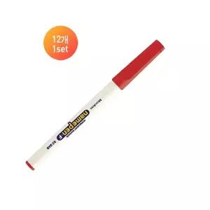 (12개 1셋트) 모나미 네임펜 빨강색 F 네임팬 레드/사무용/팬시용/사인펜/싸인펜/필기/자루/12색/펜/세트