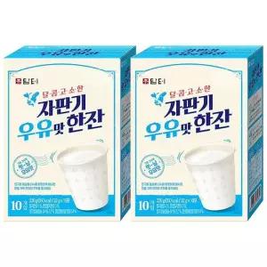 담터 자판기 우유맛 한잔 분말 20T 10Tx2개