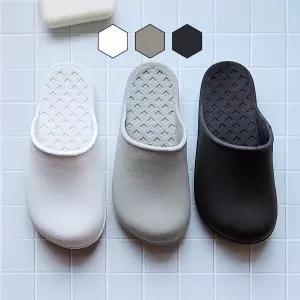 국산 앞막힘 욕실화 미끄럼방지 논슬립 와플 막힌 양말 안젖는 욕실용 화장실 슬리퍼 다용도