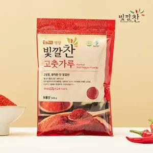 [하프클럽/빛깔찬]영양 빛깔찬 고춧가루 1.5kg (500gX3팩)
