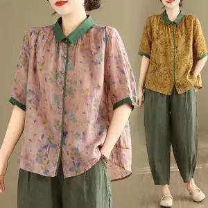 은창)썸머 나염 카라넥 반팔 셔츠형 블라우스 여름_19651241_667501