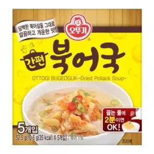 오뚜기 간편 블럭국 북어국 x 10팩e