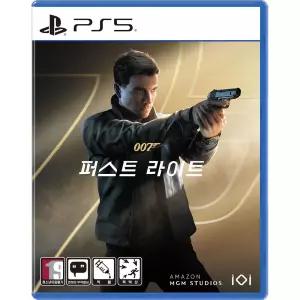 PS5 007 퍼스트 라이트 (한글판)