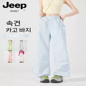 지프 스피릿 여자 쿨링 등산팬츠 여름 밴딩 카고 바지