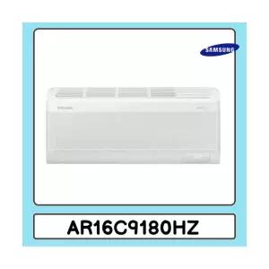삼성 16평 벽걸이 냉난방 AR60F16C14WS 상가 사무실 업소용 전국시공