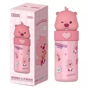 잔망루피 피규어 텀블러 350ml 1P 초등학교 물통 물병