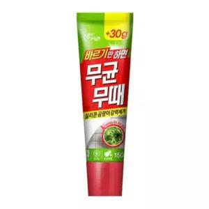 피죤무균무때안티박 무균무때안티박욕실용 무균무때안티박곰팡이 120 곰팡이용 30g 튜브 120