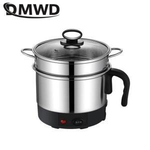 2.5L  요리 냄비 스테인레스 스틸 전기 프라이팬 수프 라면 끓는 컵 1/2 레이어 여행용 식품