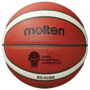 농구공 7호 BG4500-KBA 초중고 엘리트 생활체육 사용구 KBA농구협회