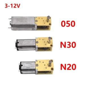 DC 3V 6V 12V 저속 미니 소형 050 N20 N30 메탈 기어박스 웜 기어 모터 고토크 감속 엔진 DIY 로봇 자동차