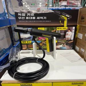 카처 미니 고압세척기 세차 K2 컴팩트 생수병 신형 고압