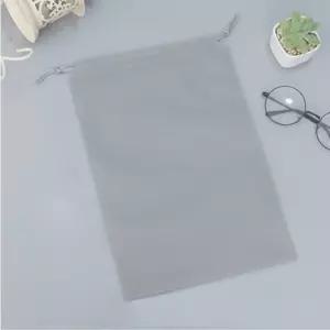 여행용 신발주머니 사무실 무릎담요 보관 부직포 파우치 25x35 34x43