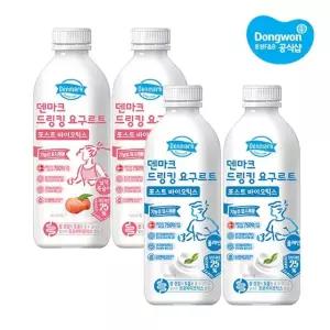 [동원] 덴마크 드링킹 요구르트 포스트바이오틱스 750ml 납작복숭아 x 2개 + 플레인 x 2개