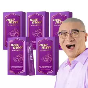 [뉴밋] 유기농 블루베리 퓨레 100% 안토시아닌 5박스