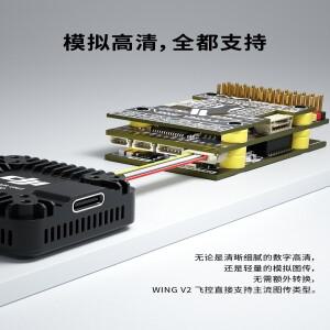 COREWING F405 V2 SpeedyBee 앱 지원 RC FPV 프리스타일 레이싱 드론 DIY 부품