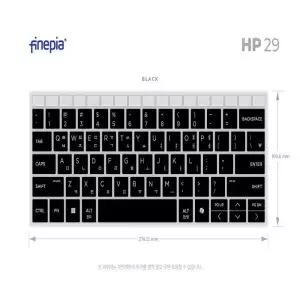 아트박스/파인피아 HP 엘리트북 830 Gen11 노트북 문자키스킨
