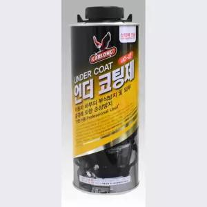 자동차하부 차량하체 공업소용 언더코팅제 1000ml 회색 고탄력