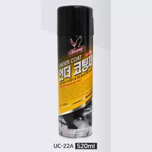 차량공업소 자동차정비소 차하부 언더코팅제 스프레이520ml 흑색 차체보호