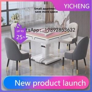 QA 미니 마작 기계 완전 자동 롤러코스터 홈 테이블