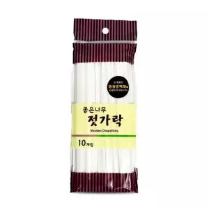 무표백 나무젓가락 캠핑 야외활동 위생적인 관리 간편 휴대 필수 주방 소품 제품류
