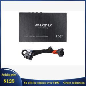 PUZU PZ-C7 배선 하네스 4X150W 자동차 DSP 증폭기 라디오 사운드 업그레이드 현대 폭스 바겐 용 디지털 호