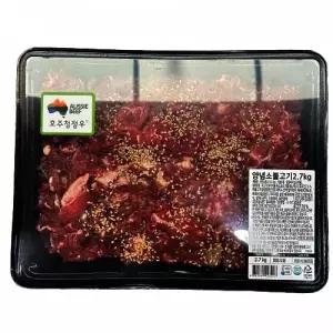 양념 소불고기 2.7KG 아이스박스+아이스팩포장