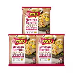 UNO 멕시칸 브리또 페퍼로니트리플치즈 (125g x3) x 3개