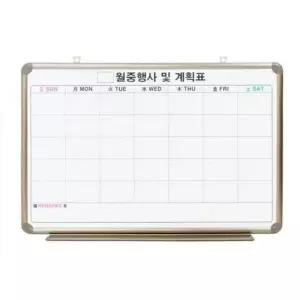 [문구/오피스] A형스케줄러 월간계획표 월중달력플래너 400x600월계획표