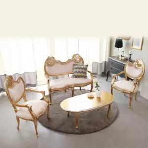 수입엔틱가구 패브릭 엔틱 1인+2인 소파세트 UCC-9019