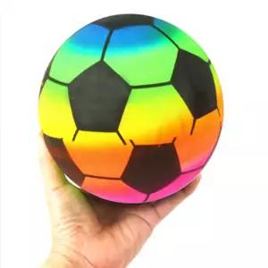 물놀이 축구 어린이비치발리볼 물놀이용공