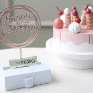 반전 용돈 박스 DIY 돈 나오는 재료 감동 케이크 꽃 티슈 부모님 생신 어버이날 환갑 칠순 선물