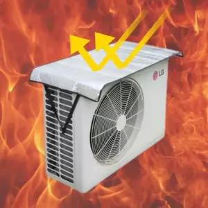 에어컨 실외기커버 열차단 차양막 햇빛가림막