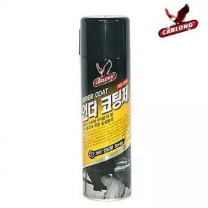 은플 카롱 산업체전용 자동차하체보호 언더코팅제 하