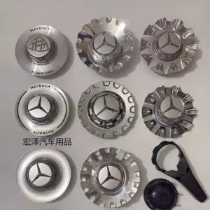 벤츠 호환 튜닝 휠 캡 19인치 알루미늄 BMW 호환 AMG 휠캡 합금 휠커버