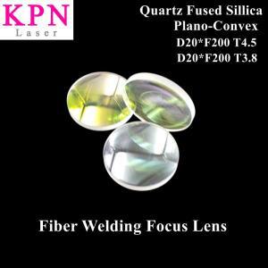 KPN 10개/세트 섬유  핸드헬드 용접 헤드 포커스 렌즈 D20*T4.5 F200 T3.8 석영 융합 실리카