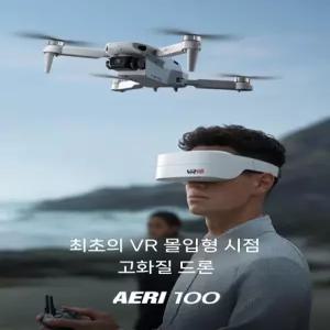 새로운 VR 드론 키즈 HD 항공 사진 듀얼 카메라 전문 RC