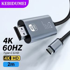USB C 케이블 C타입-HDMI 어댑터 iphone 호환 15 TV 변환기 macbook 호환 Air ipad 호환 samsung 호환 노트