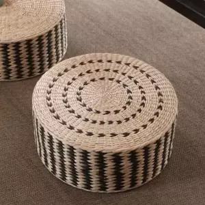 홈센스 라탄 방석 쿠션 카페 인테리어 소품 바닥 스툴 라탄방석 원형라탄방석 키높이방석