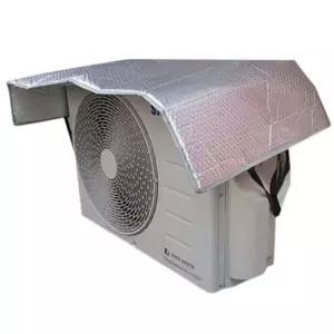 에어컨 실외기 절전 커버 1P 가리개 덮개 가림막 에어컨덮개 에어콘커버 에어컨가리개