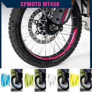 CF Moto 450MT MT IBEX 휠 스티커 바이크 오토바이 림 반사 데칼 스트라이프 Mags 테이프 방수 액세서리