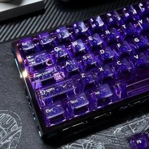 아이스 크리스탈 퍼플 PC 키캡 Ace68 토팅 마이송