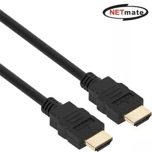 [골드스마일]4K 60Hz HDMI 2.0 케이블 5m(HB50Z)