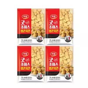 하림 굿초이스 팝콘치킨 1kg   / 4봉