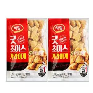 하림 굿초이스 가라아게 1kg + 1kg  / 2봉