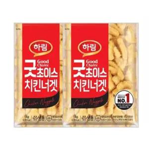 하림 굿초이스 치킨너겟 1kg + 1kg  / 2봉